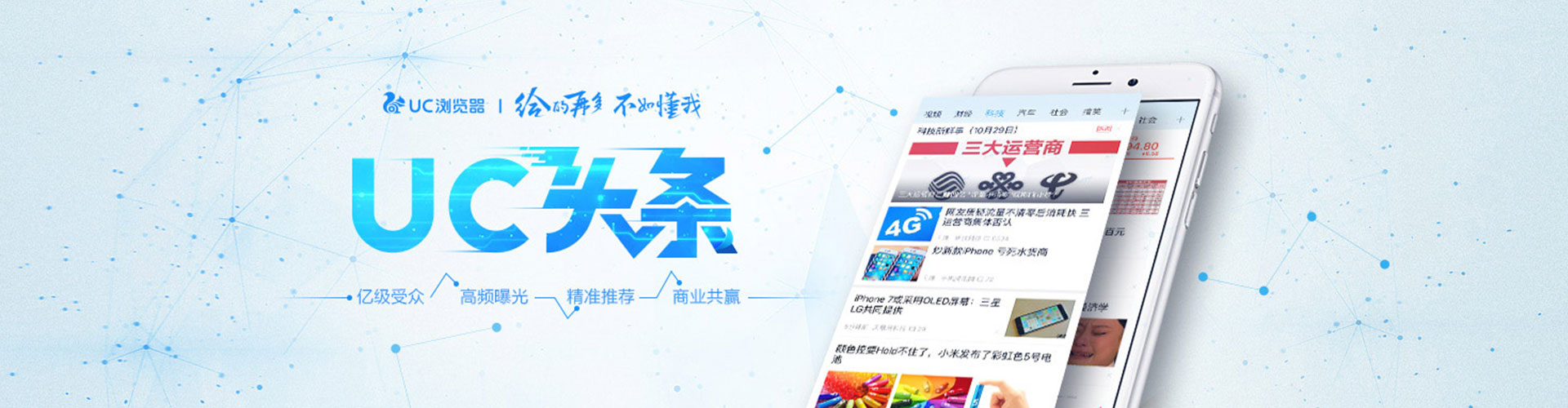 兴县百度sem
